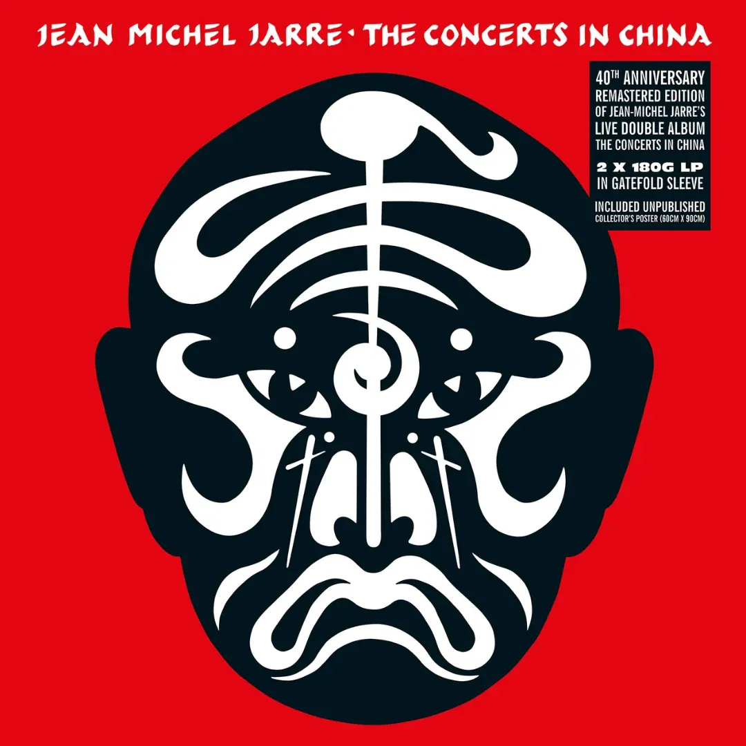 Albumhoes van The Concerts in China van Jean-Michel Jarre